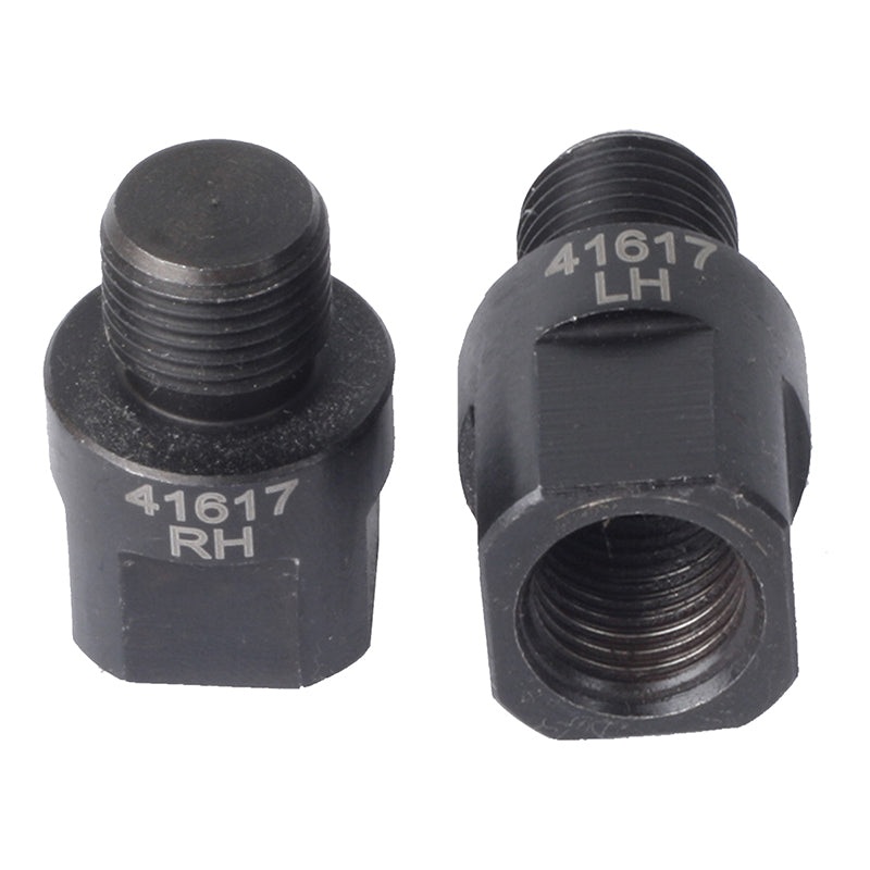 Sunlite Pedal Extenders HIE78068549